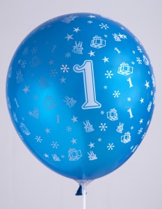 balloons 14 